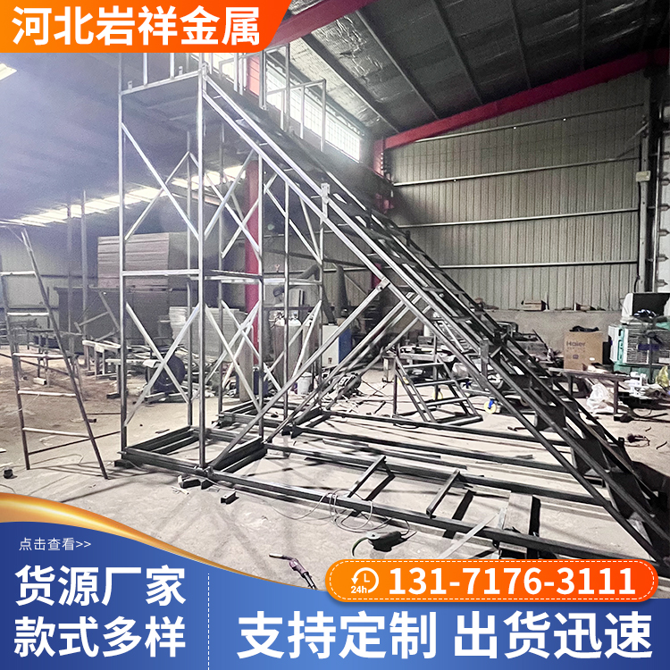 武强建筑护笼爬梯