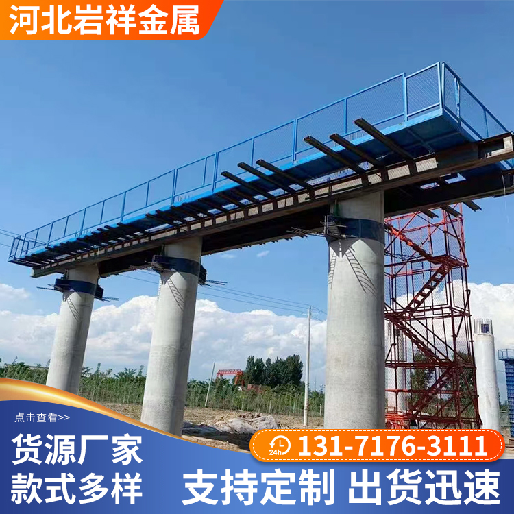 武强盖梁桥墩